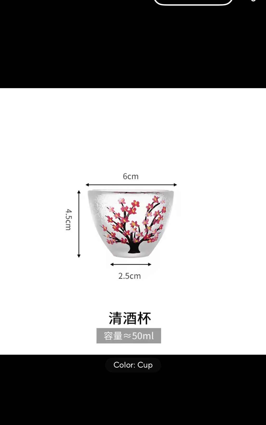 Japanese Cherry Blossom Sake Set, Hand-Painted Glass Bottle with 4 Cups, Traditional Frosted Design, Decorative Serving Set for Wine, Tea, Cold Drinks