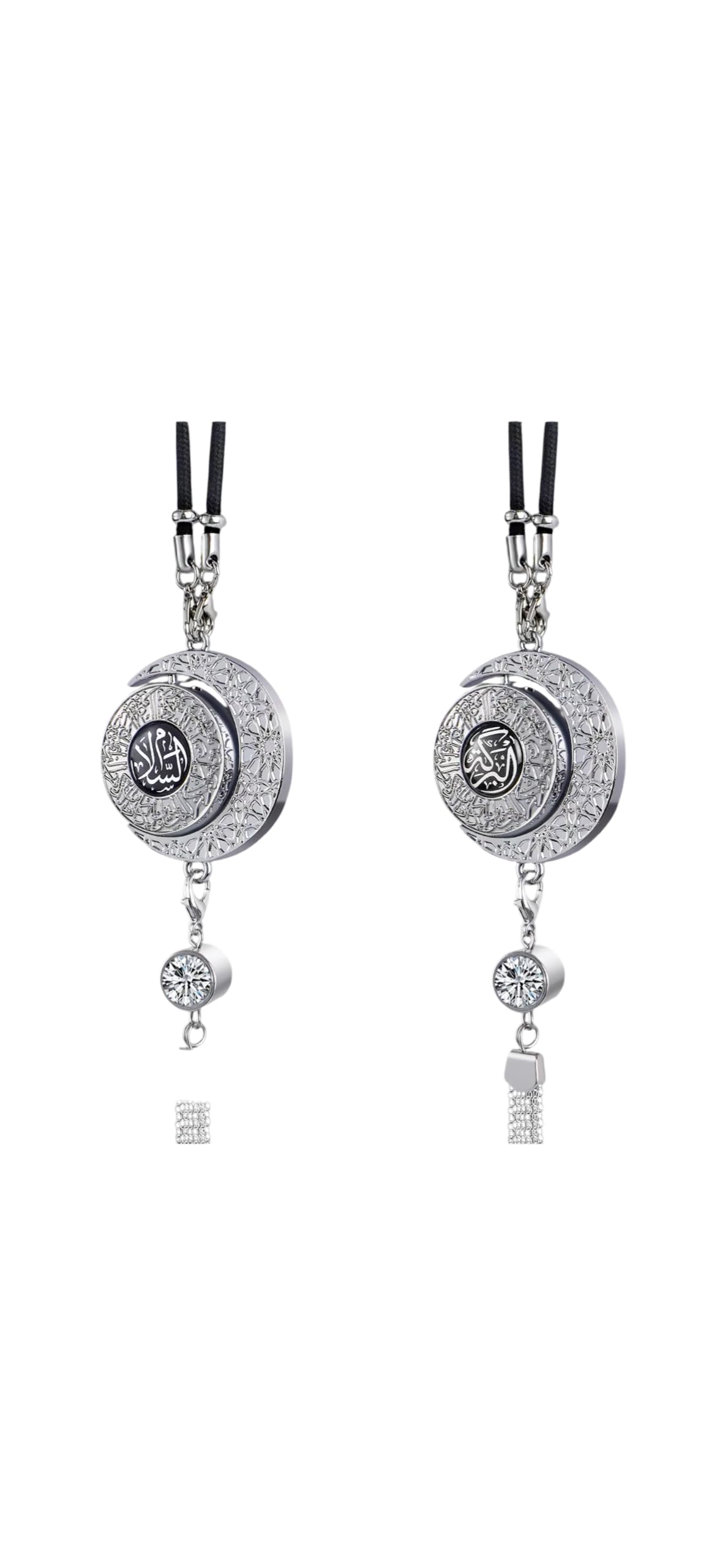 Islamic Crescent Moon Car Mirror Hanging Pendant, Silver Metal Ornament with Arabic Calligraphy, Crystal Accent and Tassel, Surah Al-Qalam Design