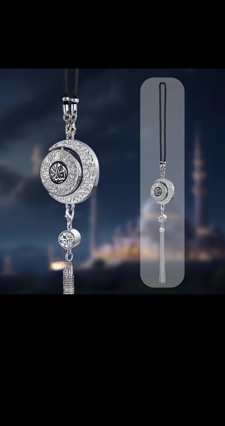 Islamic Crescent Moon Car Mirror Hanging Pendant, Silver Metal Ornament with Arabic Calligraphy, Crystal Accent and Tassel, Surah Al-Qalam Design