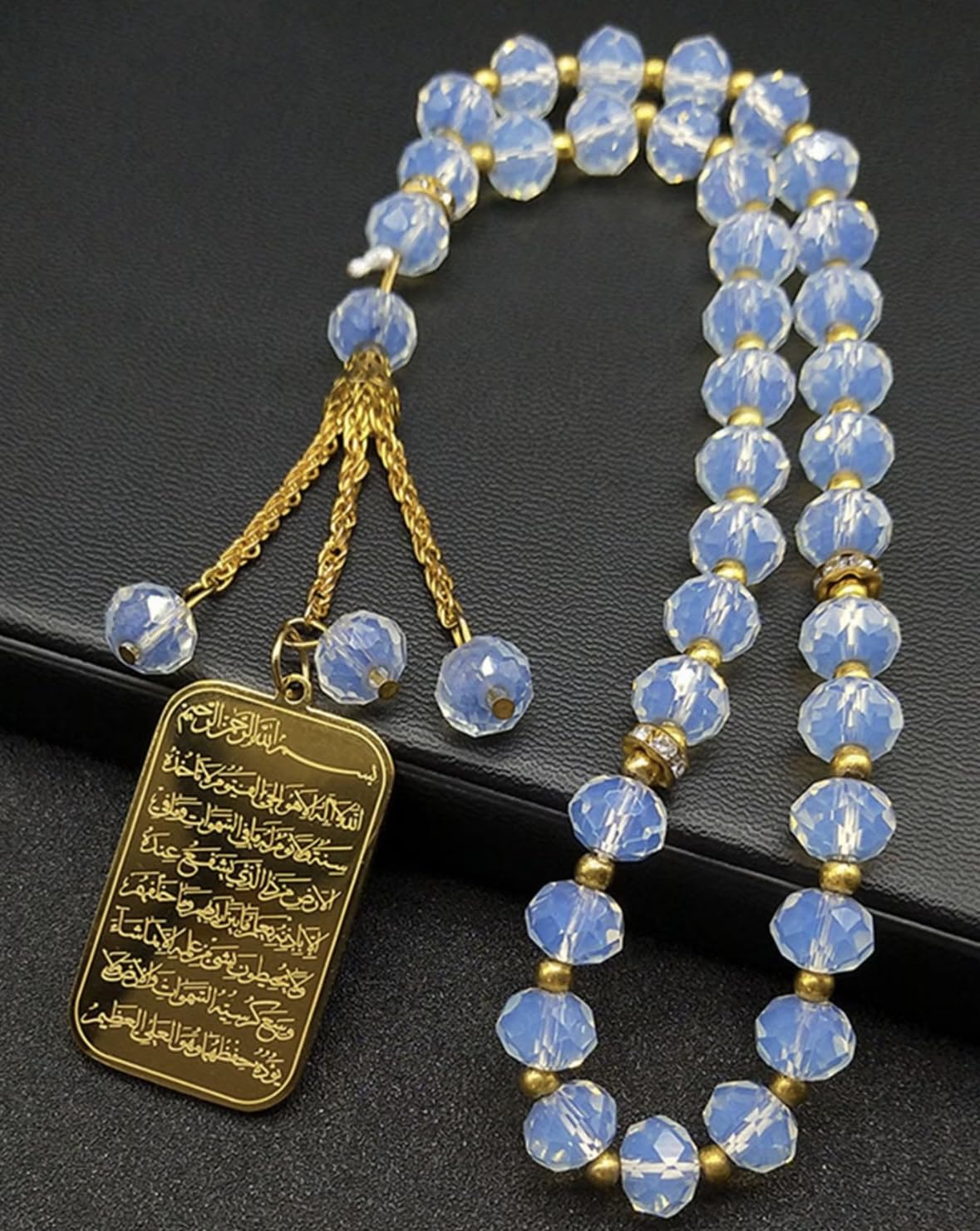 Islamic Prayer Beads Necklace with Arabic Script Pendant, Crystal and Metal Beads, Gold and Silver Finish, Car Hanging Ornament, Religious Tasbih Misbaha