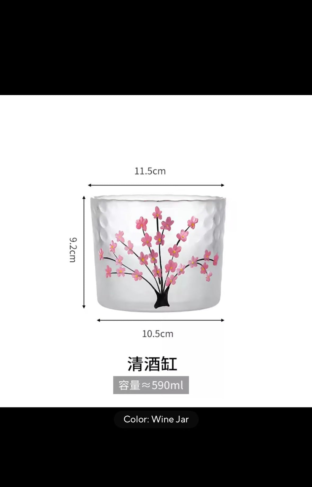 Japanese Cherry Blossom Sake Set, Hand-Painted Glass Bottle with 4 Cups, Traditional Frosted Design, Decorative Serving Set for Wine, Tea, Cold Drinks