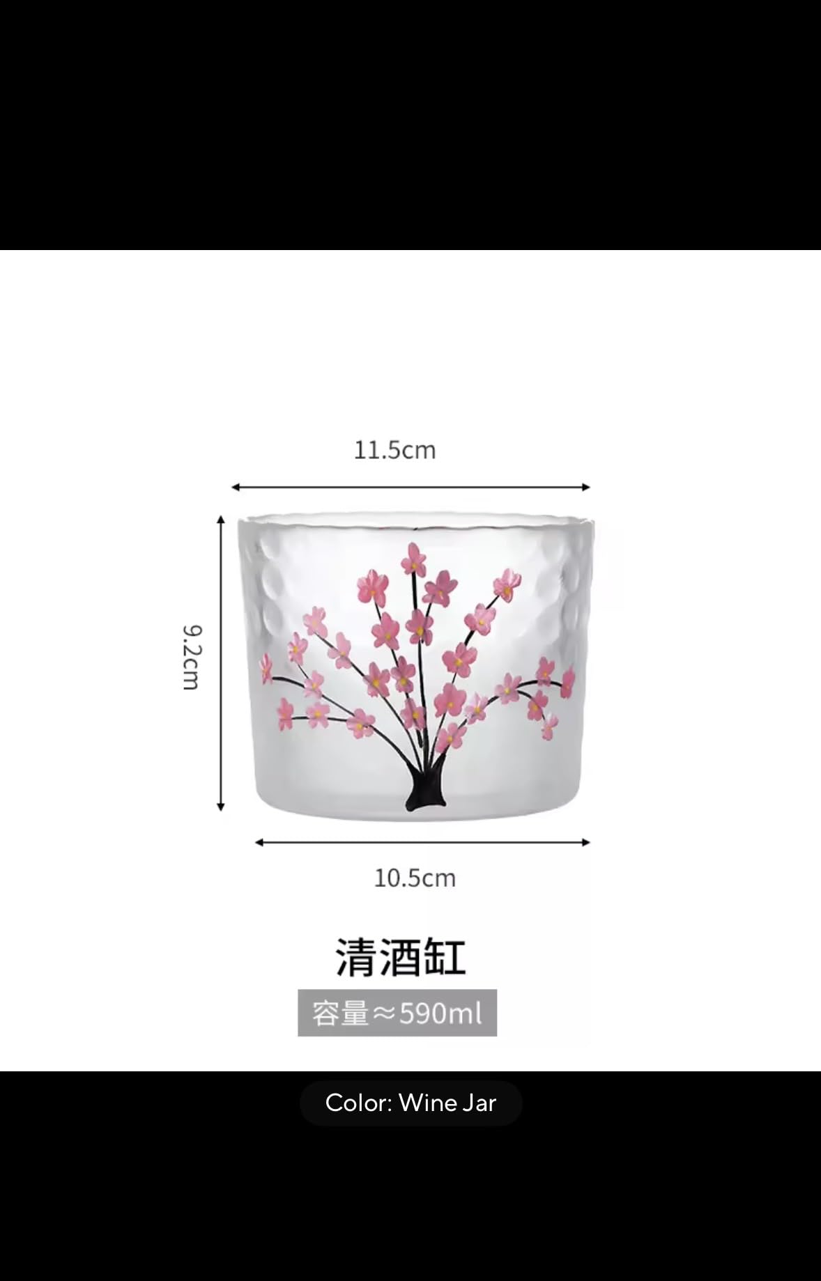 Japanese Cherry Blossom Sake Set, Hand-Painted Glass Bottle with 4 Cups, Traditional Frosted Design, Decorative Serving Set for Wine, Tea, Cold Drinks