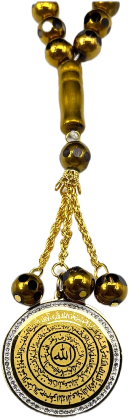 Islamic Prayer Beads, Gold-Plated Arabic Calligraphy Pendant Tasbih Misbaha with Rhinestones, Religious Prayer Rosary