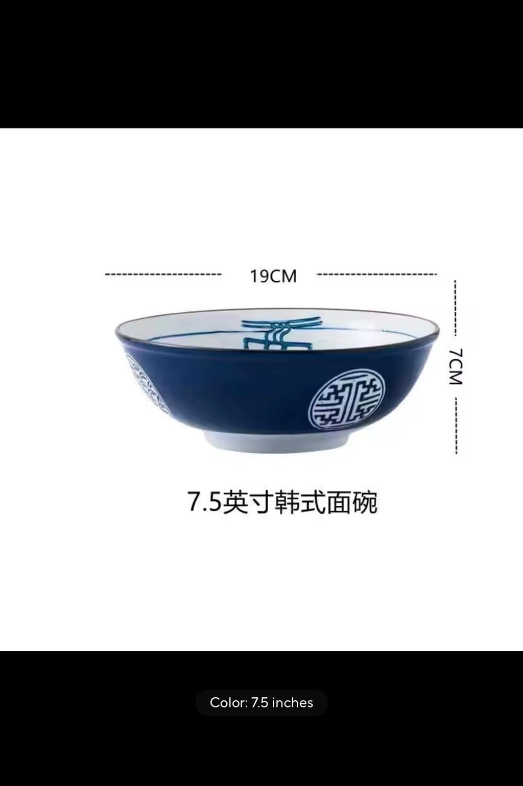 Japanese Style Ceramic Ramen Bowl with Traditional Pattern, Blue and White Porcelain Noodle Bowl, 19cm Diameter, 7cm Height