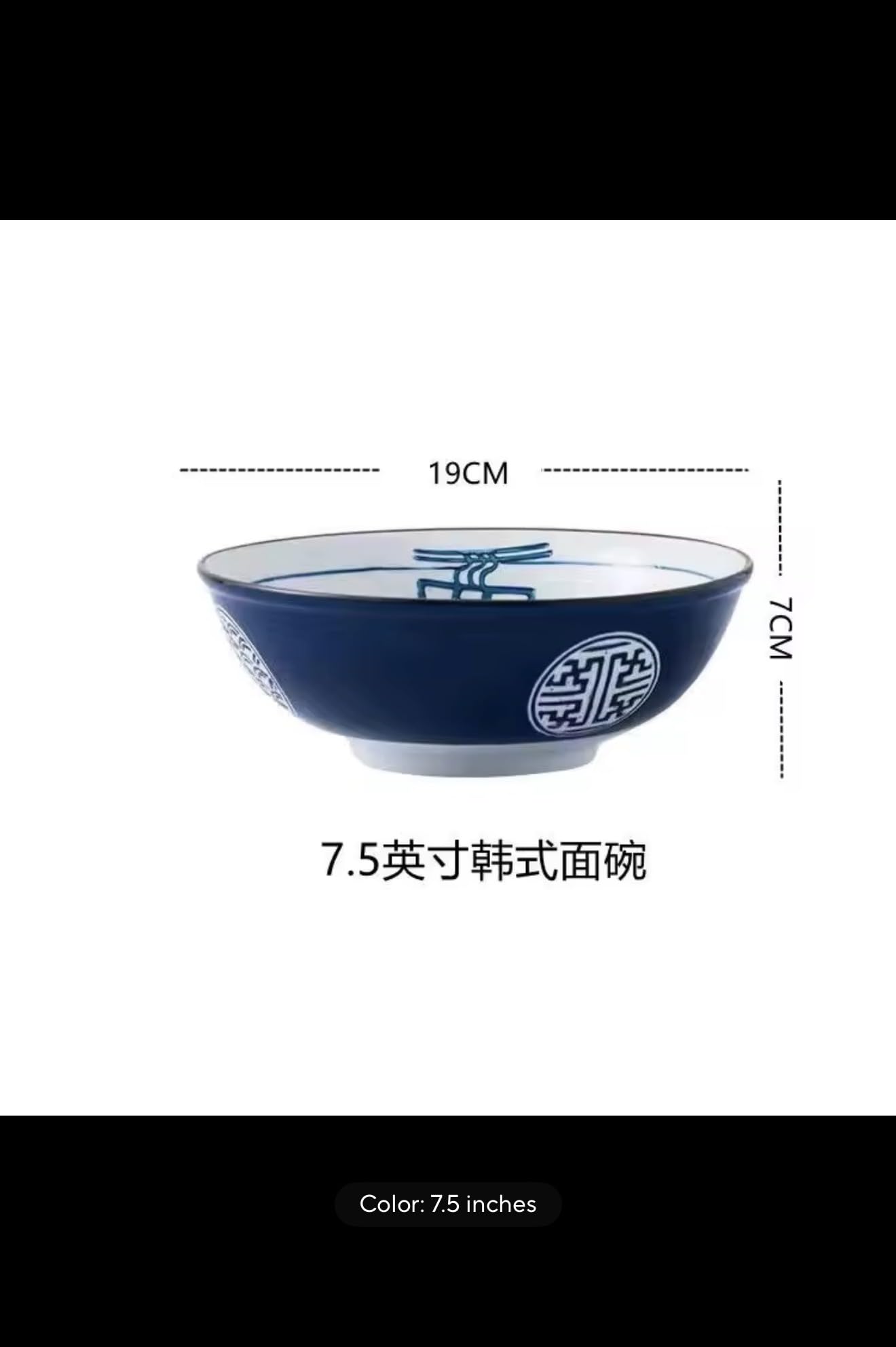 Japanese Style Ceramic Ramen Bowl with Traditional Pattern, Blue and White Porcelain Noodle Bowl, 19cm Diameter, 7cm Height