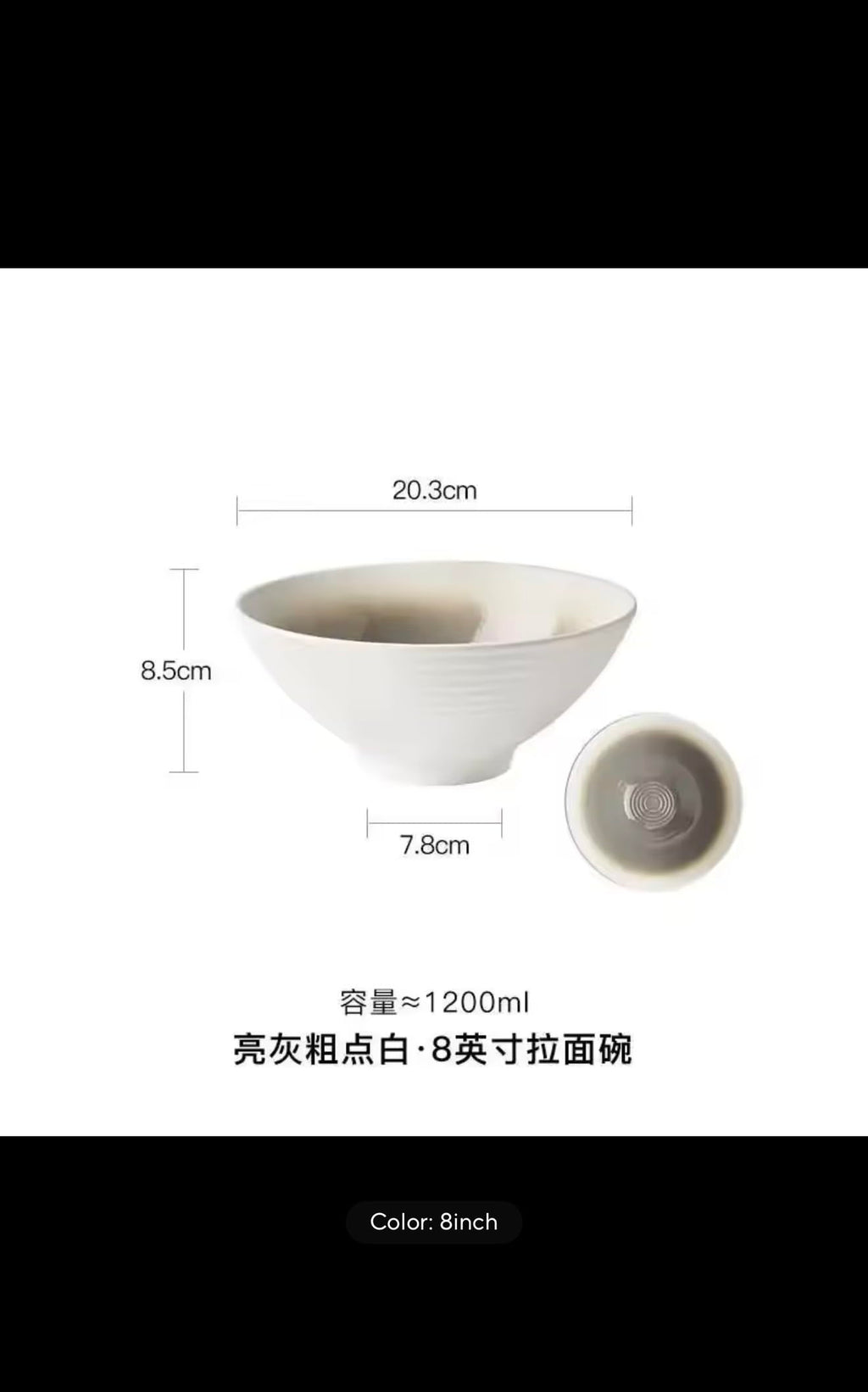 Japanese Ceramic Ramen Bowl, 8 Inch, Nordic Style, Large Salad Noodle Bowl, Textured Design, Restaurant Quality Tableware