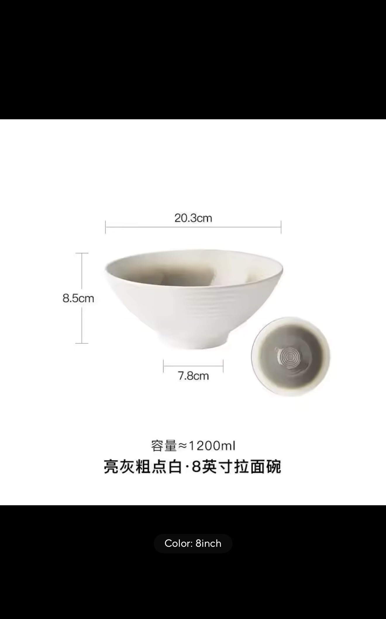 Japanese Ceramic Ramen Bowl, 8 Inch, Nordic Style, Large Salad Noodle Bowl, Textured Design, Restaurant Quality Tableware