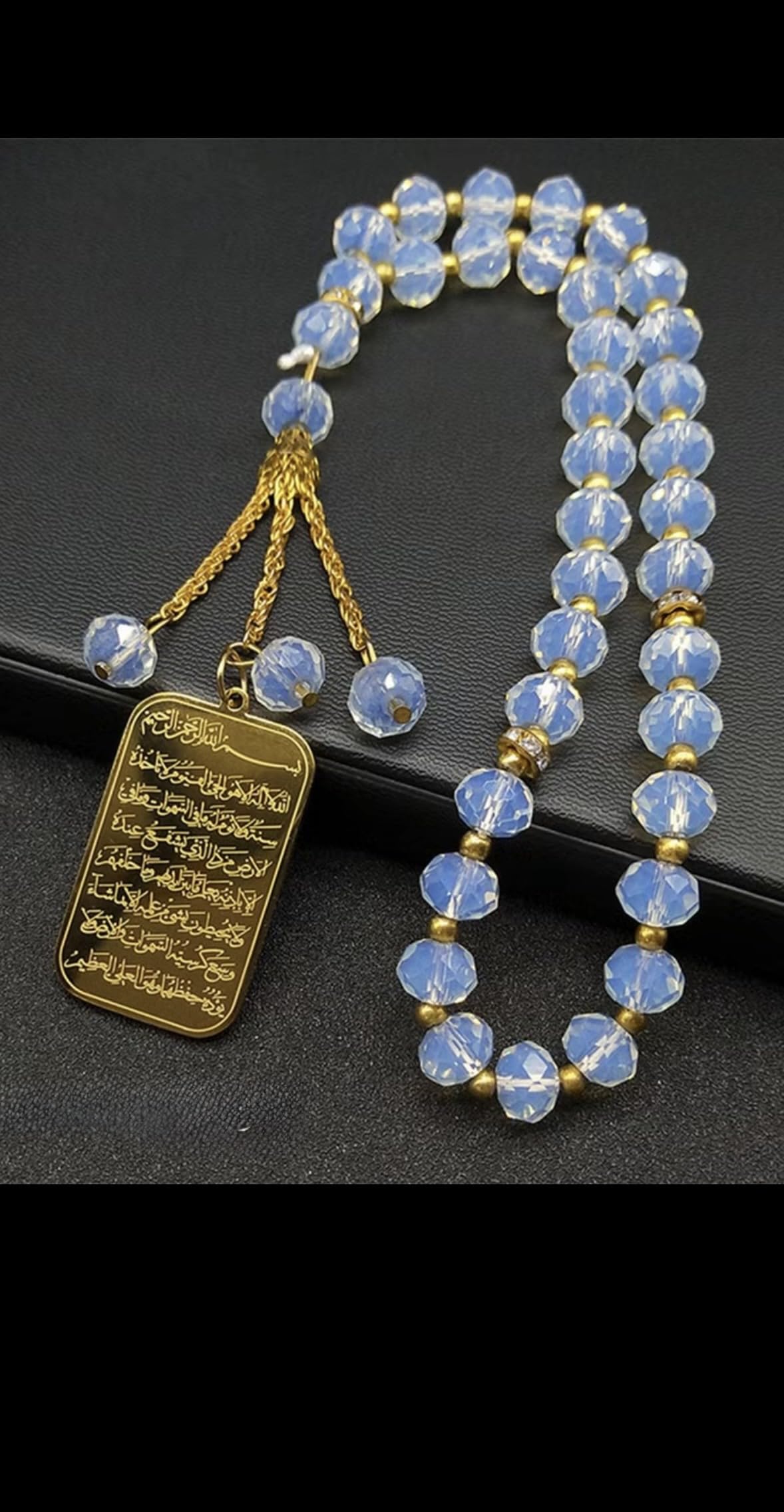 Islamic Prayer Beads Necklace with Arabic Script Pendant, Crystal and Metal Beads, Gold and Silver Finish, Car Hanging Ornament, Religious Tasbih Misbaha