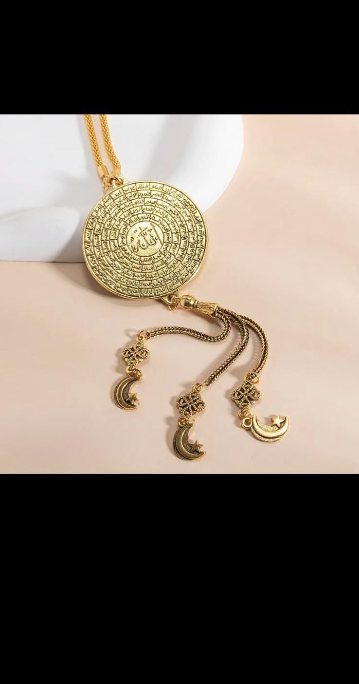 Elegant Islamic Car Hanging Ornament, Gold and Silver Medallion Pendant with Tassel, Prayer Beads Tasbih Misbaha Design, Religious Vehicle Decoration