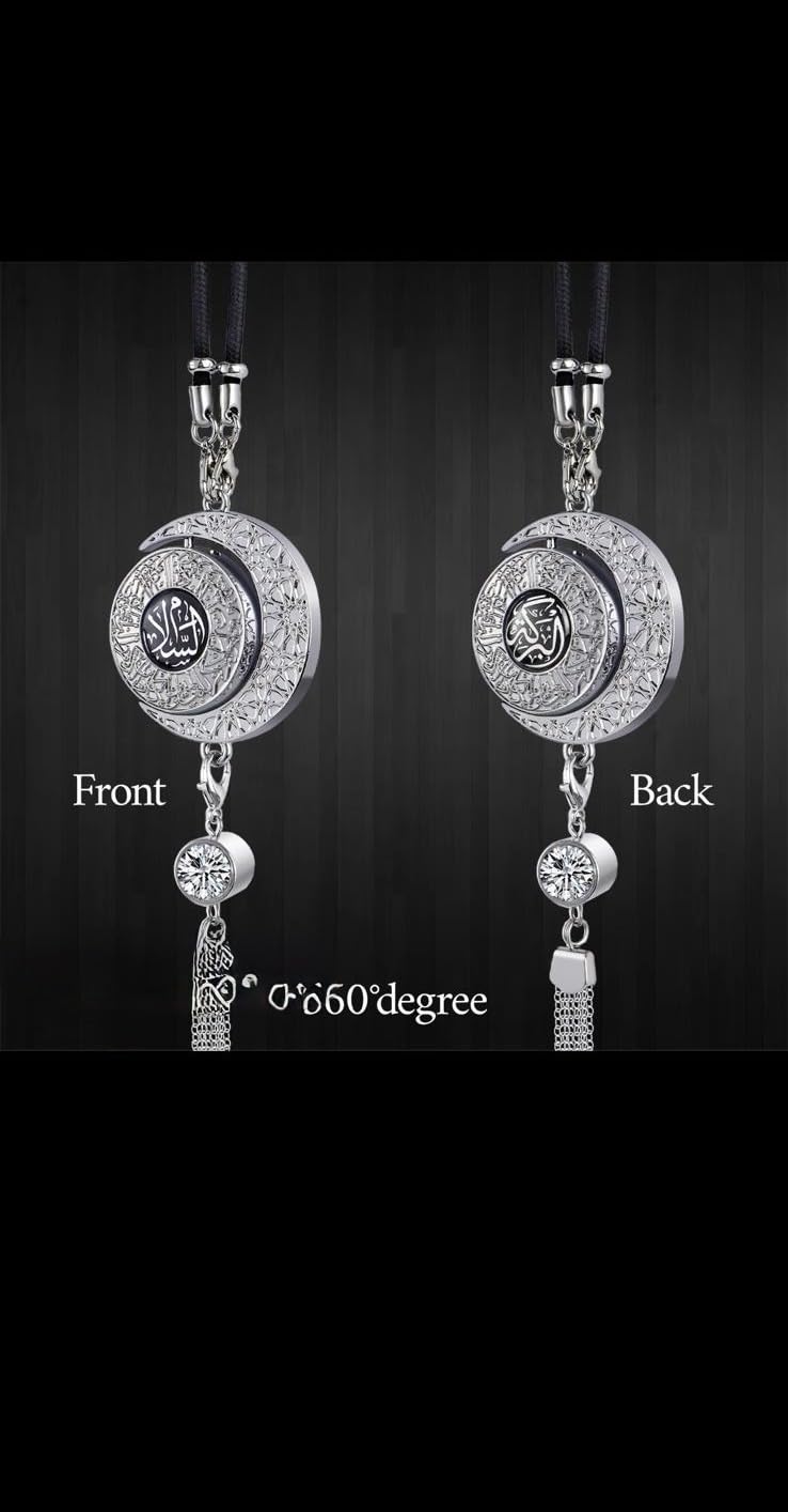Islamic Crescent Moon Car Mirror Hanging Pendant, Silver Metal Ornament with Arabic Calligraphy, Crystal Accent and Tassel, Surah Al-Qalam Design