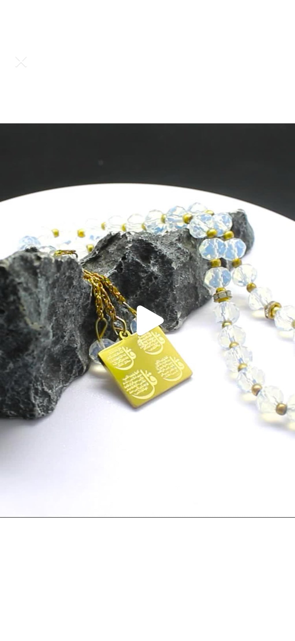 Islamic Prayer Beads, Opalescent Glass and Gold Stainless Steel Tasbih, 40cm Length with Calligraphy Pendant, Traditional Religious Prayer Rosary for Daily Meditation