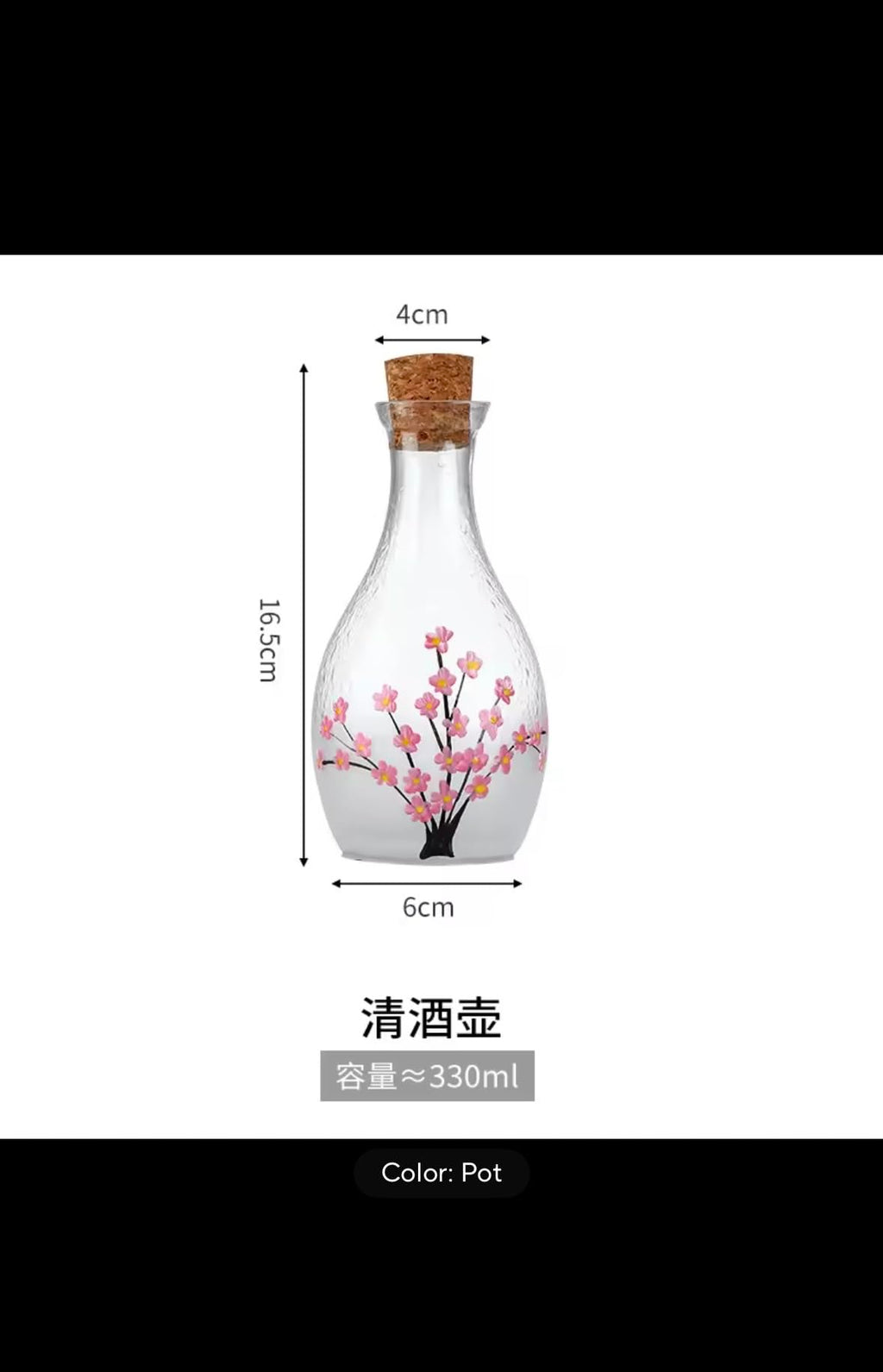 Japanese Cherry Blossom Sake Set, Hand-Painted Glass Bottle with 4 Cups, Traditional Frosted Design, Decorative Serving Set for Wine, Tea, Cold Drinks