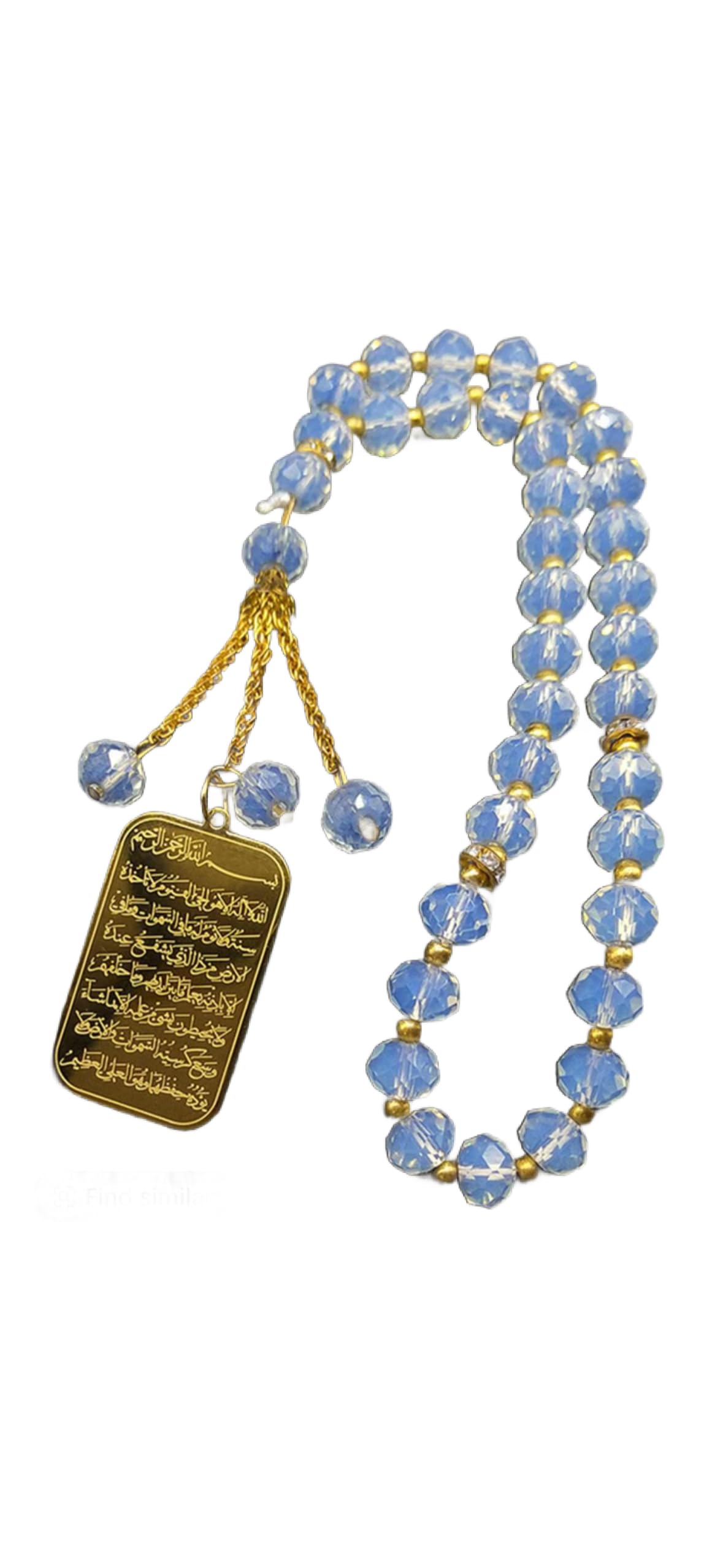 Islamic Prayer Beads Necklace with Arabic Script Pendant, Crystal and Metal Beads, Gold and Silver Finish, Car Hanging Ornament, Religious Tasbih Misbaha