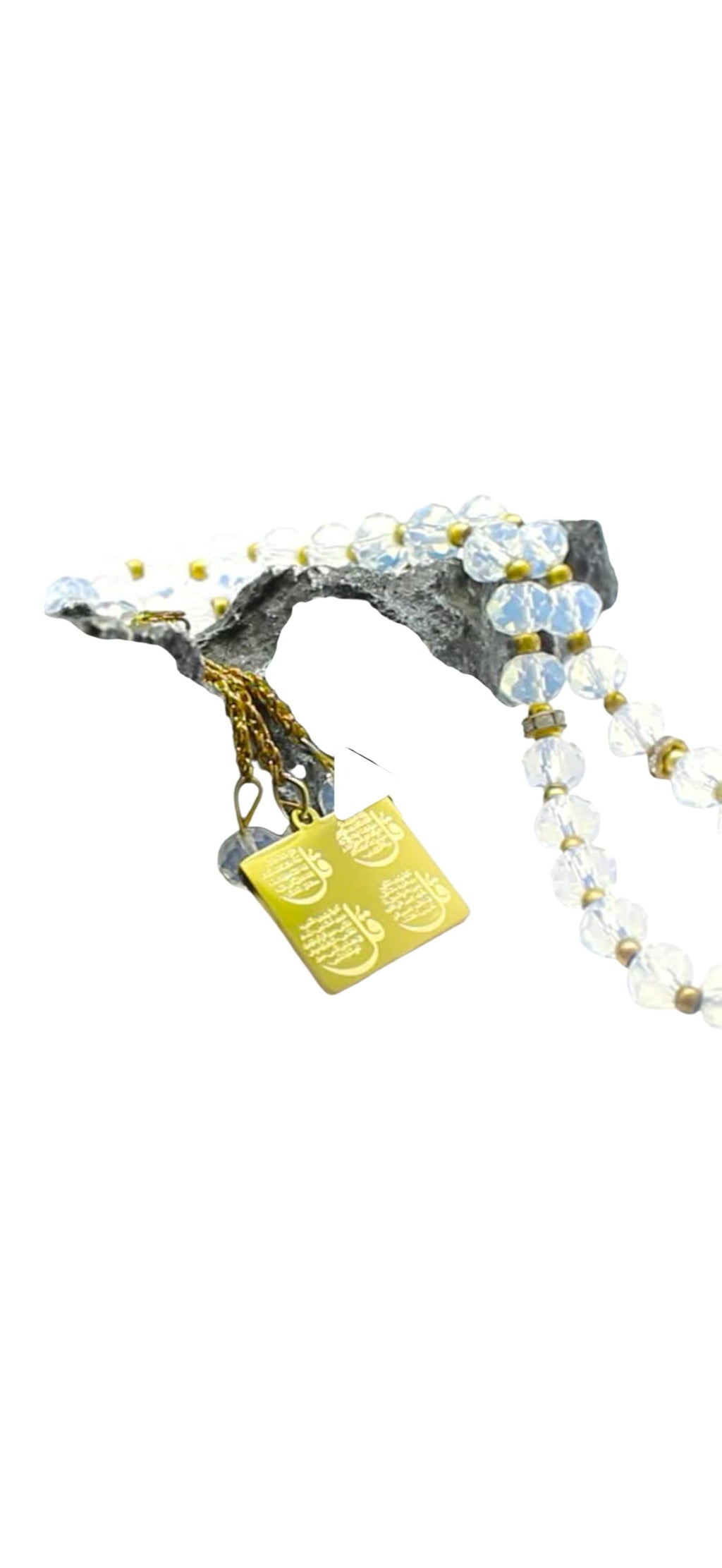 Islamic Prayer Beads, Opalescent Glass and Gold Stainless Steel Tasbih, 40cm Length with Calligraphy Pendant, Traditional Religious Prayer Rosary for Daily Meditation