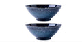 Japanese Kiln Deep Blue Ceramic Ramen Bowl, 20.3 cm Diameter, Speckled Texture, Smooth Glaze, Traditional Japanese Style, Dishwasher Safe, 1000ml Capacity