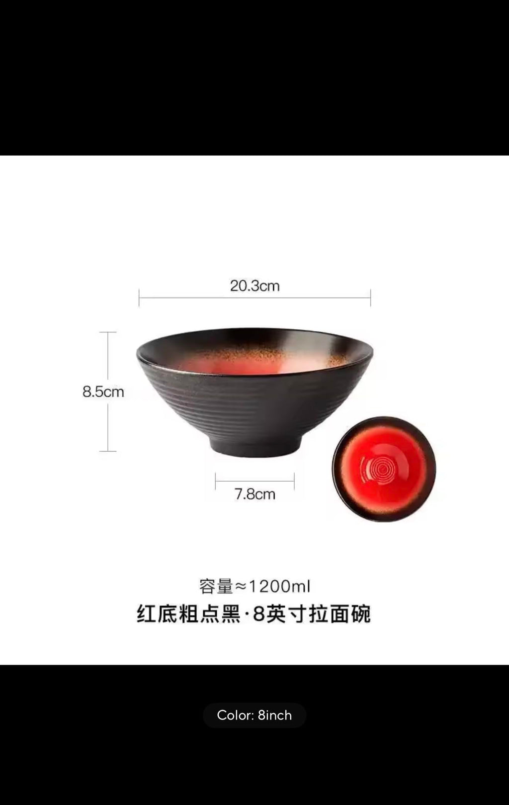 Japanese Ceramic Ramen Bowl, 8 Inch, Nordic Style, Large Salad Noodle Bowl, Textured Design, Restaurant Quality Tableware