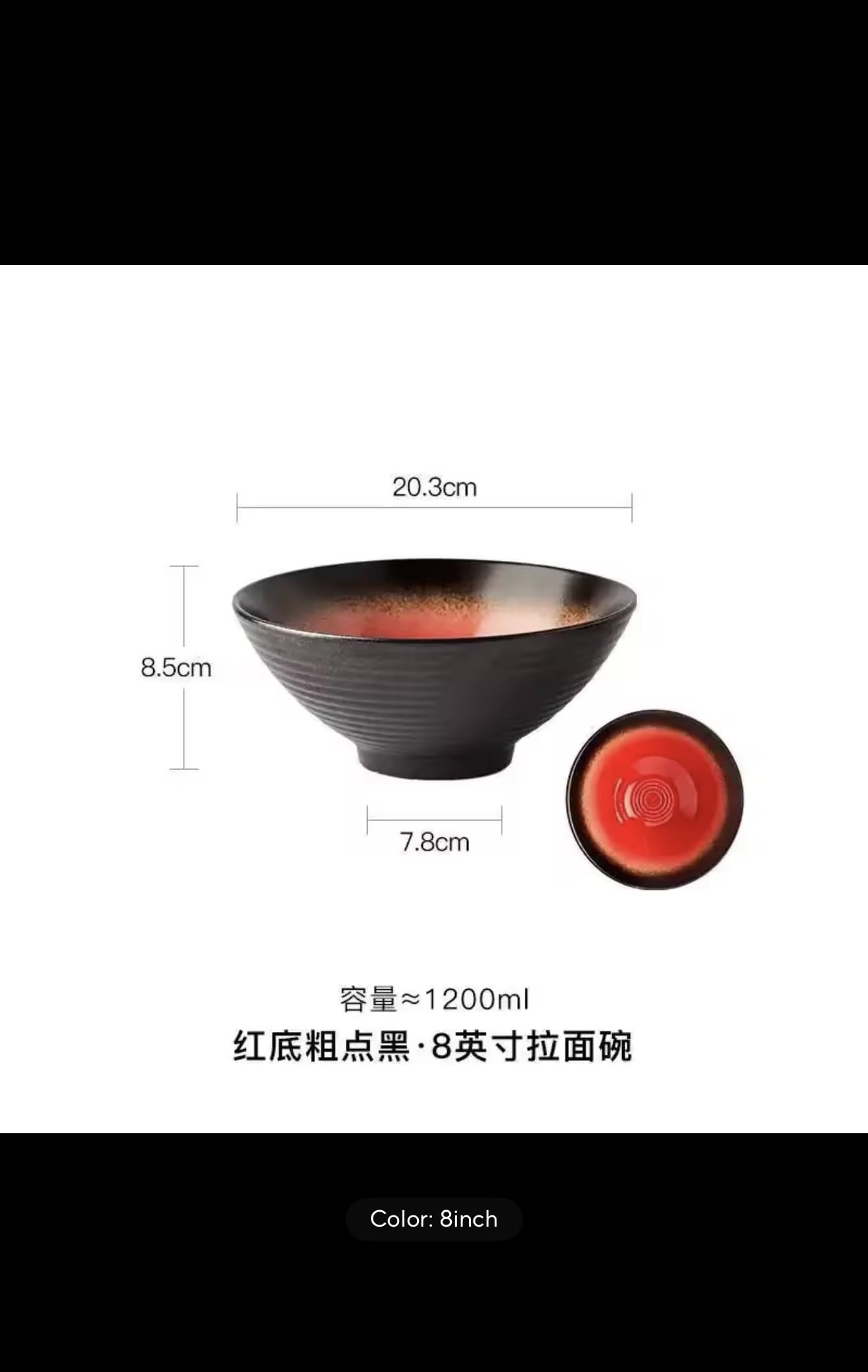 Japanese Ceramic Ramen Bowl, 8 Inch, Nordic Style, Large Salad Noodle Bowl, Textured Design, Restaurant Quality Tableware