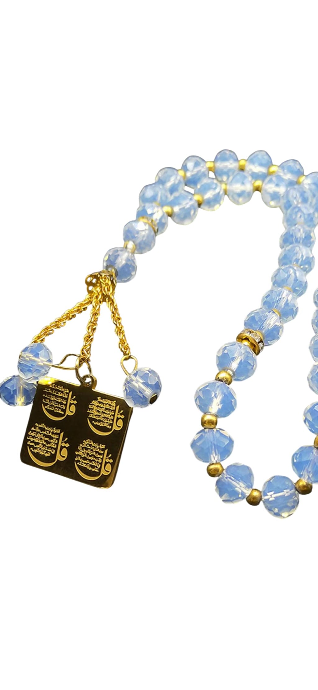 Islamic Prayer Beads, Opalescent Glass and Gold Stainless Steel Tasbih, 40cm Length with Calligraphy Pendant, Traditional Religious Prayer Rosary for Daily Meditation
