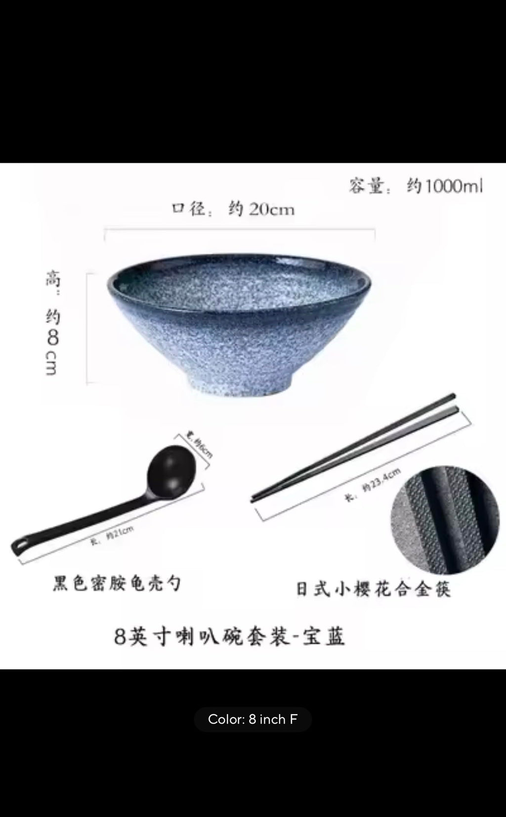 Japanese Style Ceramic Noodle Bowl, Large Capacity Soup Bowl for Ramen, Pasta, Wonton, Dumplings, Blue Gradient Glaze Finish