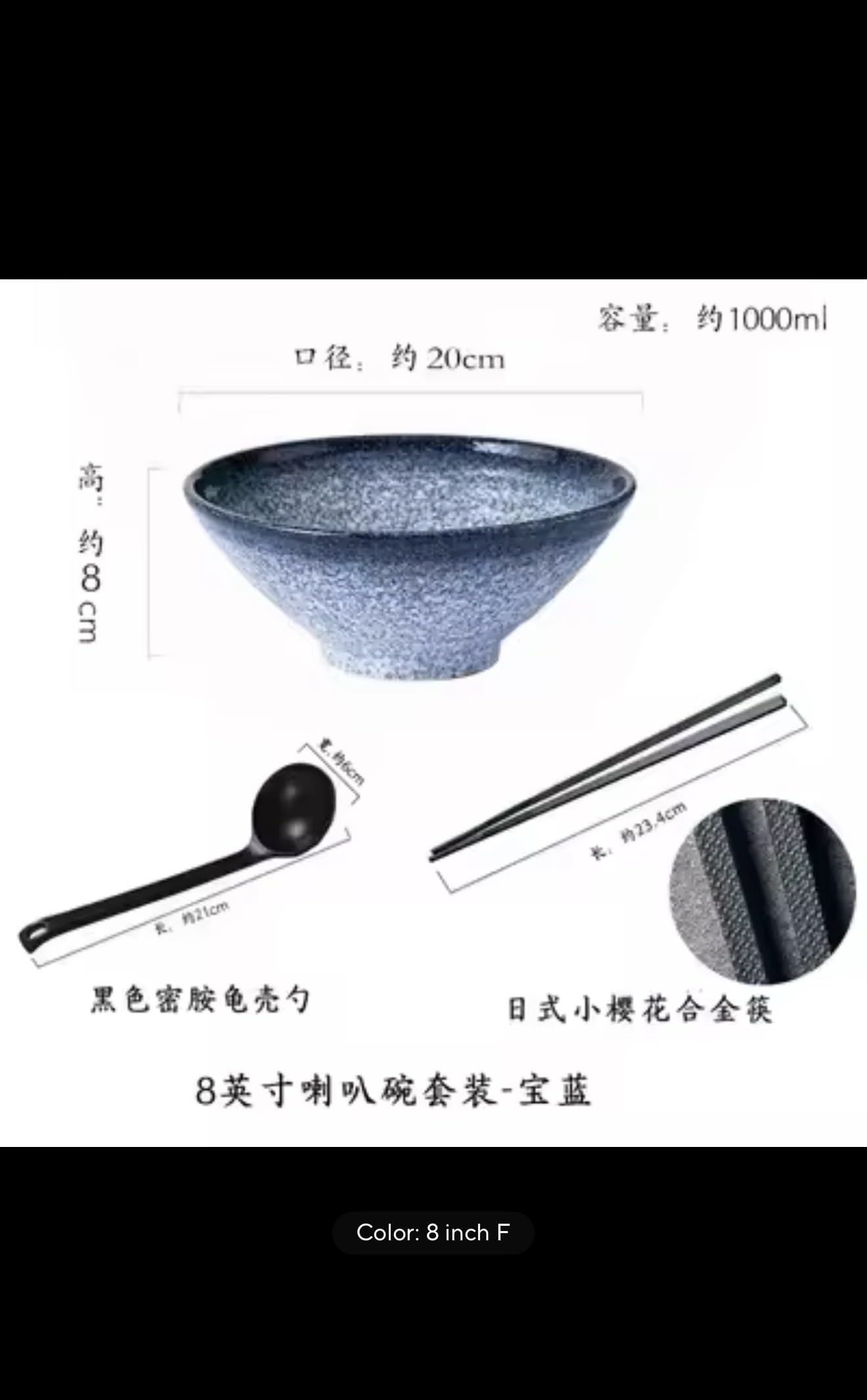 Japanese Style Ceramic Noodle Bowl, Large Capacity Soup Bowl for Ramen, Pasta, Wonton, Dumplings, Blue Gradient Glaze Finish