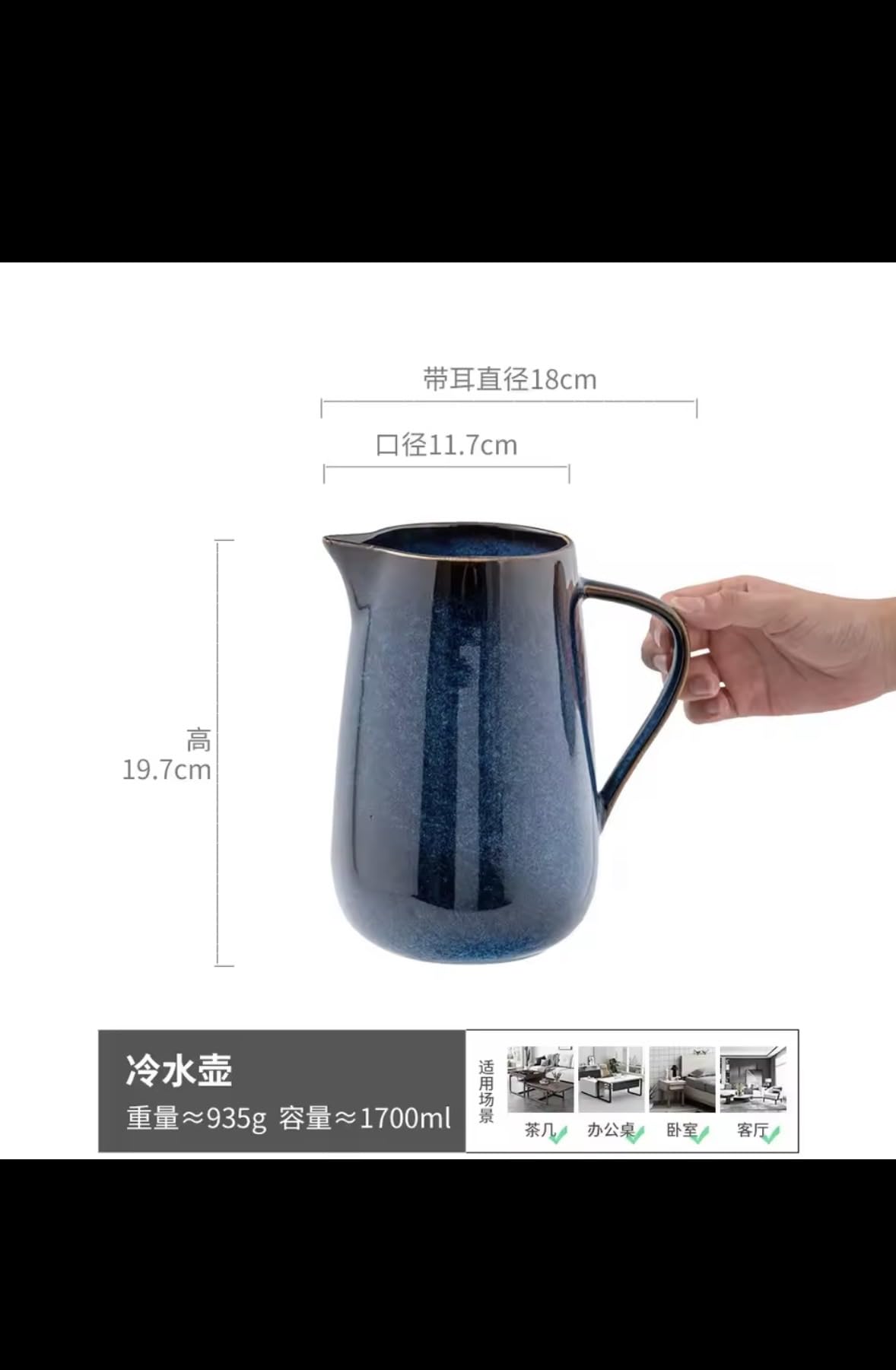 Ceramic Water Pitcher, Vintage Blue Glazed Porcelain Tea Kettle, Decorative Flower Vase with Gold Trim, Traditional Asian Style Pour Spout Design