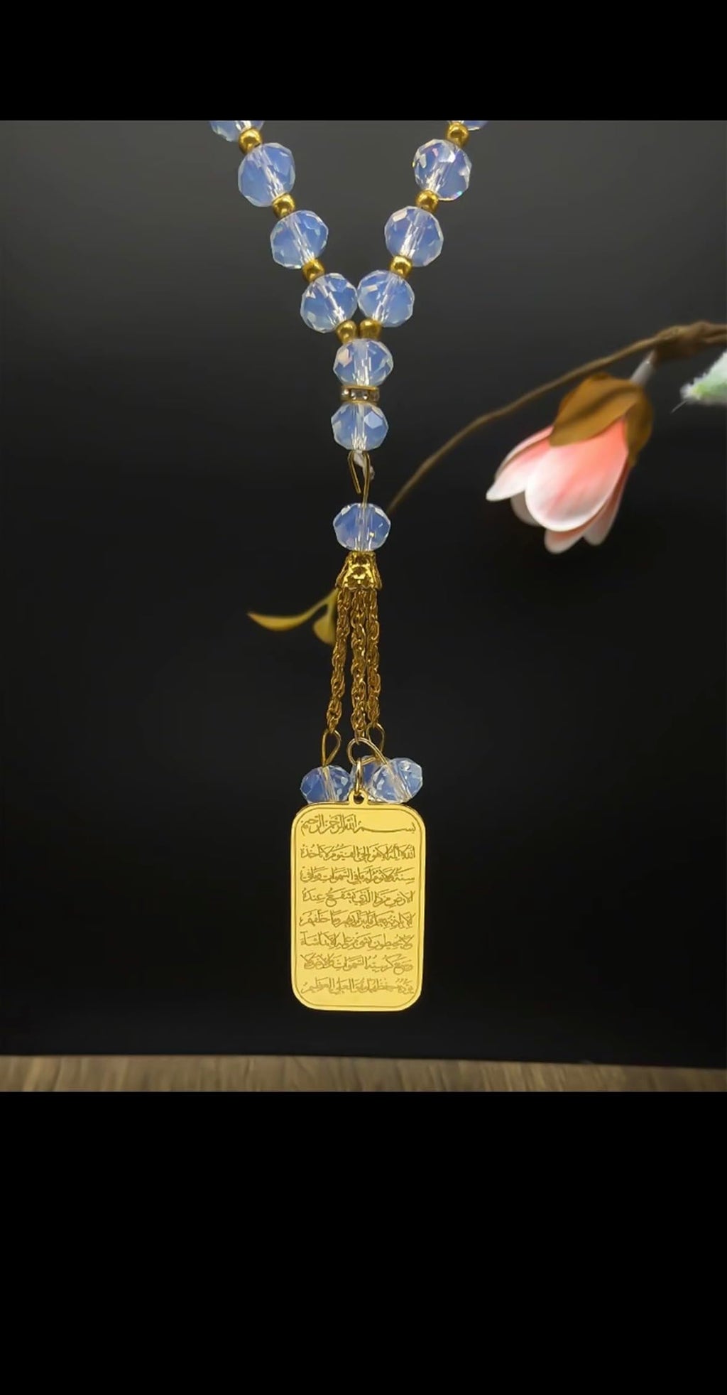 Islamic Prayer Beads Necklace with Arabic Script Pendant, Crystal and Metal Beads, Gold and Silver Finish, Car Hanging Ornament, Religious Tasbih Misbaha