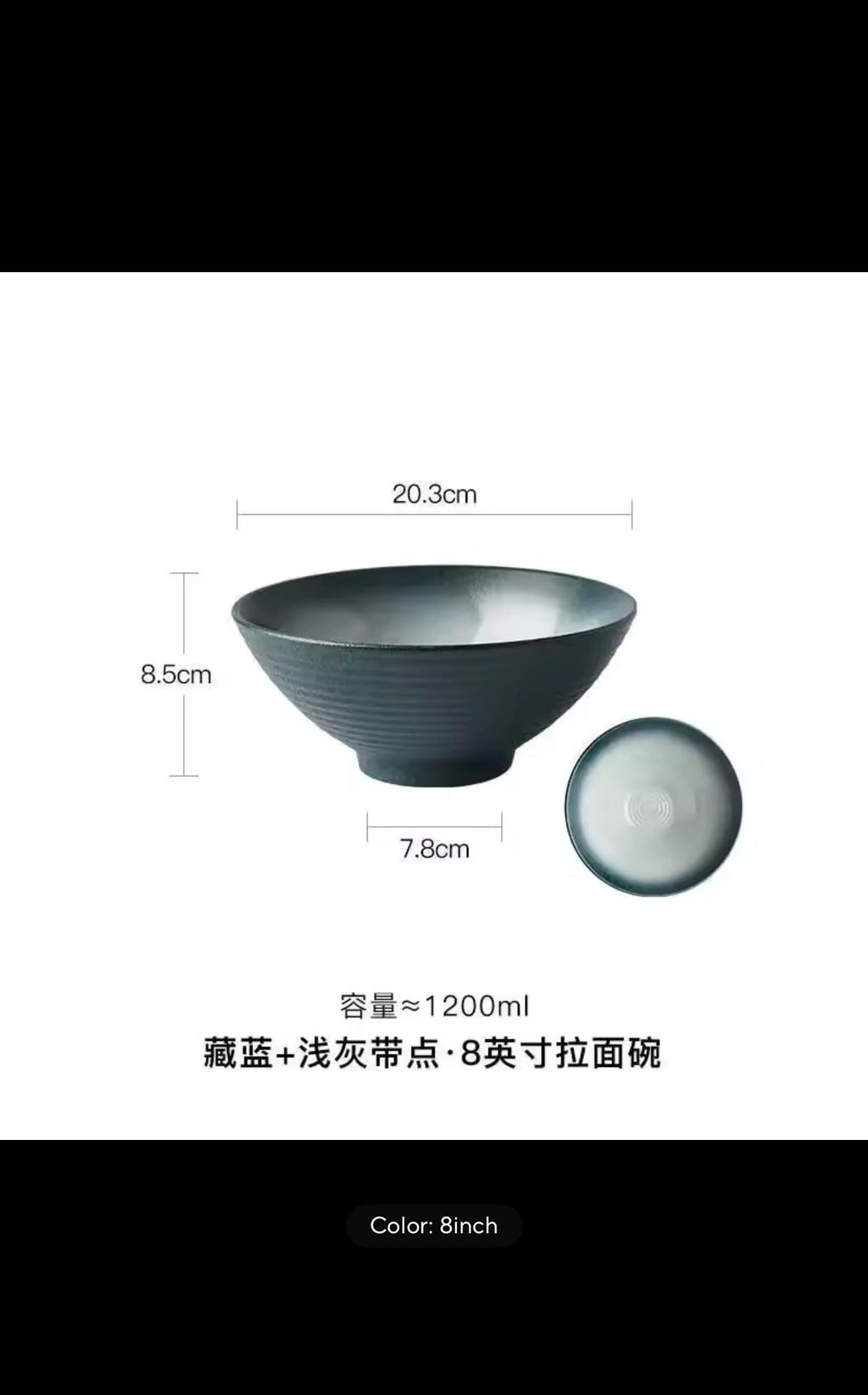 Japanese Ceramic Ramen Bowl, 8 Inch, Nordic Style, Large Salad Noodle Bowl, Textured Design, Restaurant Quality Tableware