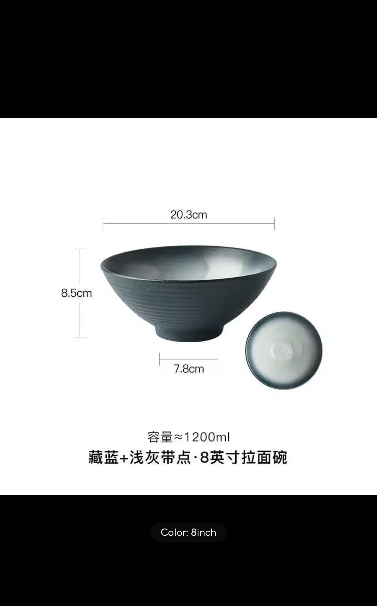 Japanese Ceramic Ramen Bowl, 8 Inch, Nordic Style, Large Salad Noodle Bowl, Textured Design, Restaurant Quality Tableware