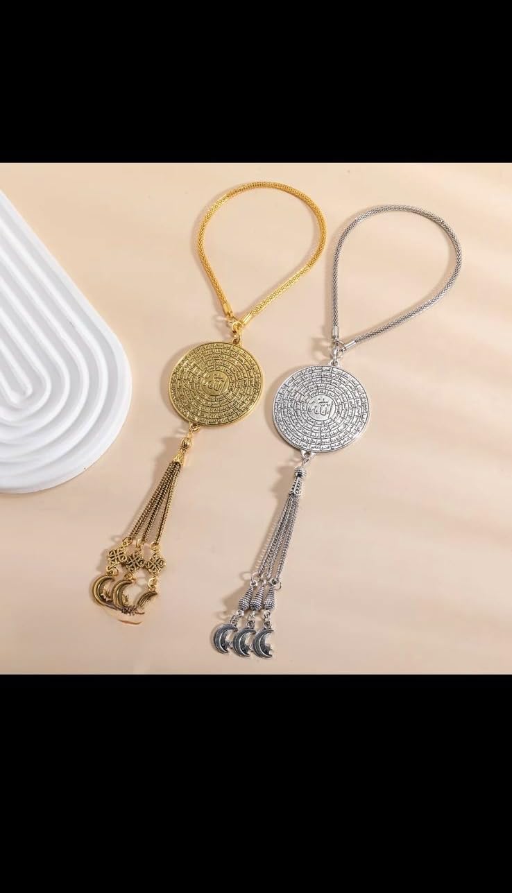 Elegant Islamic Car Hanging Ornament, Gold and Silver Medallion Pendant with Tassel, Prayer Beads Tasbih Misbaha Design, Religious Vehicle Decoration