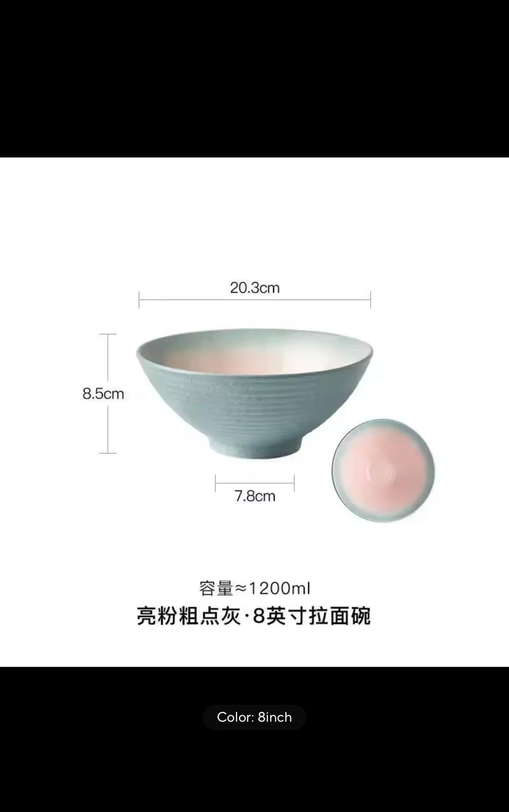 Japanese Ceramic Ramen Bowl, 8 Inch, Nordic Style, Large Salad Noodle Bowl, Textured Design, Restaurant Quality Tableware
