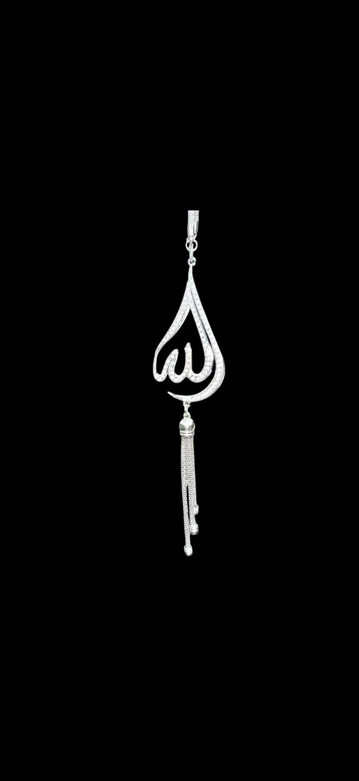 Islamic Gold-Plated Allah Name Car Mirror Hanging Pendant, Crystal Rhinestone Water Drop Design with Tassel, Religious Car Decoration